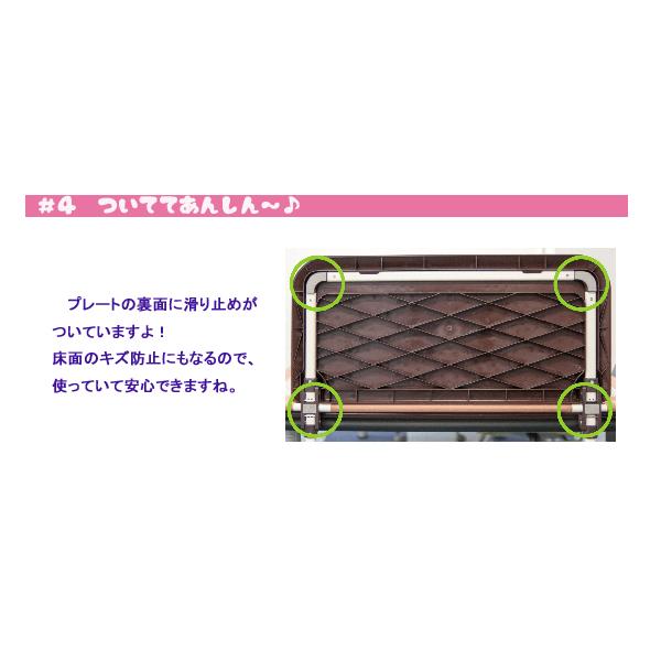 nihonikuji（日本育児） おくだけ とおせんぼ Sサイズ ブラウン（約幅