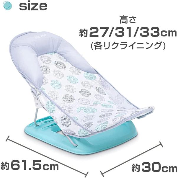 nihonikuji（日本育児） ソフトバスチェア ダッシュドット