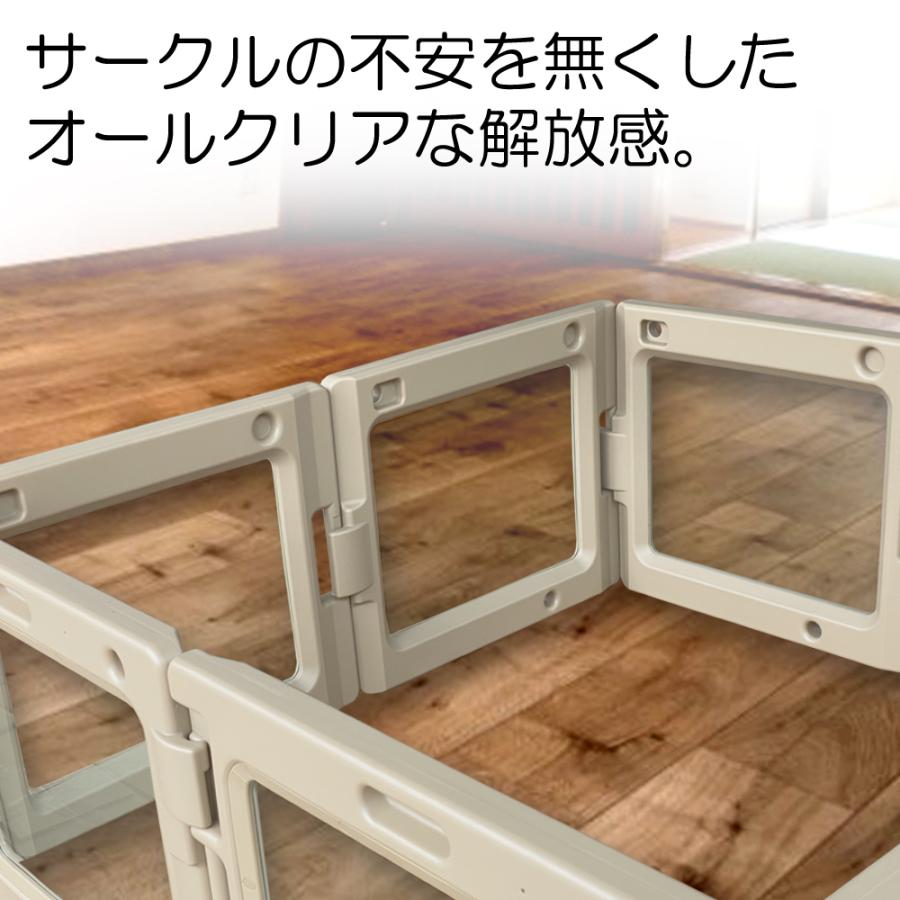 nihonikuji（日本育児） ナチュラルサークル オールクリア 8枚パネル
