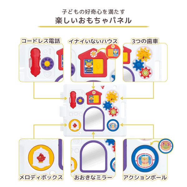 nihonikuji（日本育児） ミュージカルキッズランドDX ll : チャイルド