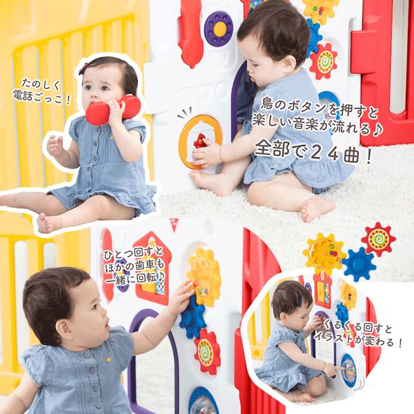 日本育児 ミュージカルキッズランドDX ③ 2018年製 Amazon.co.jp: 日本育児 木のミュージカルキッズランドDX (ナチュラル