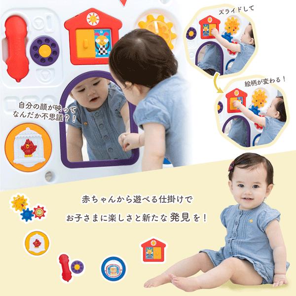 日本育児　ミュージカルキッズランドDX Amazon.co.jp: 日本育児 木のミュージカルキッズランドDX (ナチュラル