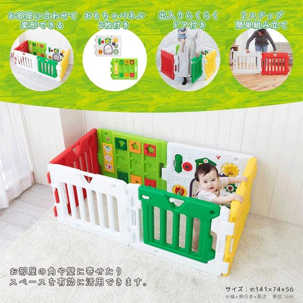 はらぺこ ピクニックラグ はらぺこレストラン - Repepa（リペパ） 紙と暮らす