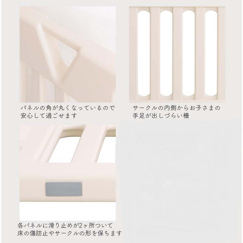 nihonikuji（日本育児） ベビーサークル キッズランド マロン スイート