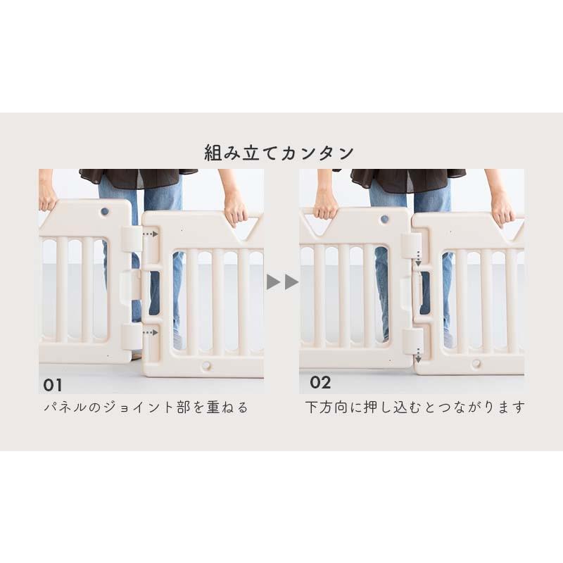 nihonikuji（日本育児） ベビーサークル キッズランド マロン スイート