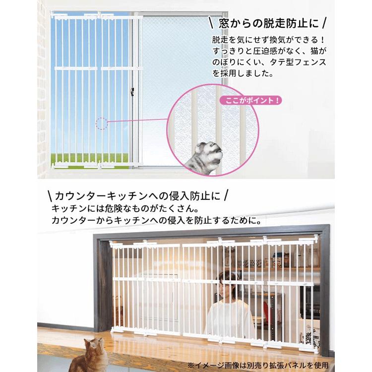 のぼれんニャン窓用Sサイズ 【ペットセレクト・PETSELECT】 猫 窓