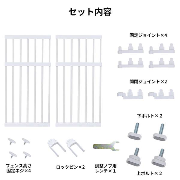 Pet Select by Nihonikuji のぼれんニャン窓用Sサイズ 【ペット