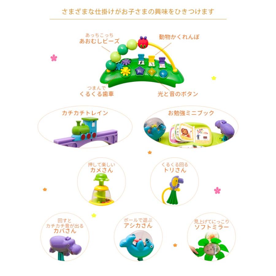 nihonikuji（日本育児） はらぺこあおむし アクティビティジャンパー