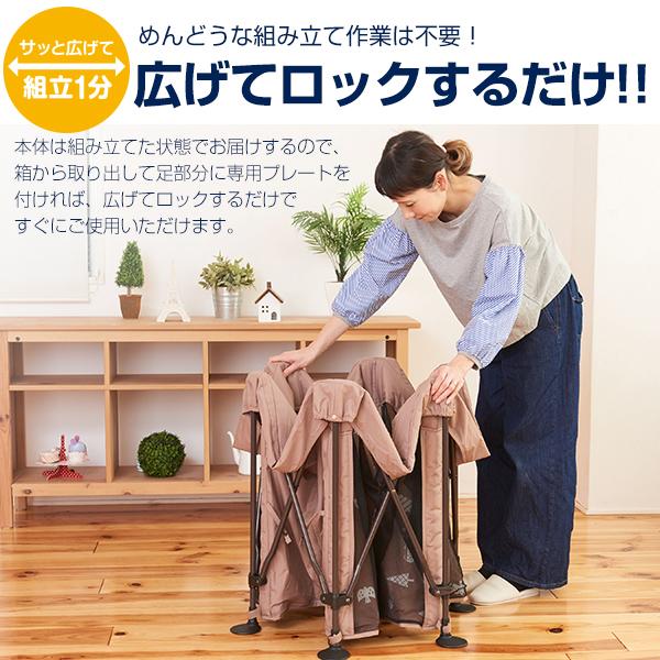 洗えてたためるベビーサークル　日本育児　_1