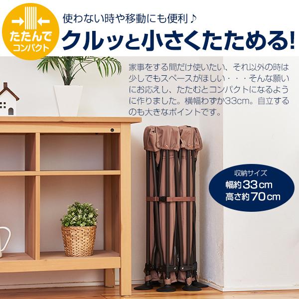 洗えてたためるベビーサークル　日本育児　_5