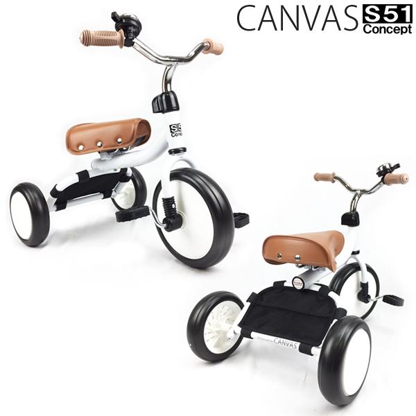 キャンバス Canvas ホワイト 三輪車 エムアンドエム Www Unipymes Com