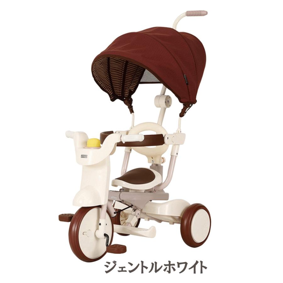 iimo TRICYCLE #02 TYPE SS 三輪車 折りたたみ式 JTC 【包装不可】iimo トライシクル ＃02 TYPE SS 三輪車 かじ