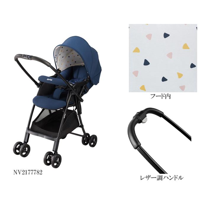 アップリカ（Aprica） カルーンエアーメッシュAB ☆今なら、Zoli