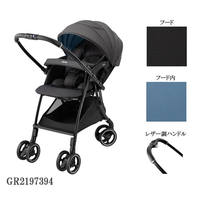 アップリカ（Aprica） ラクーナクッションAG☆今なら、GEMスモール
