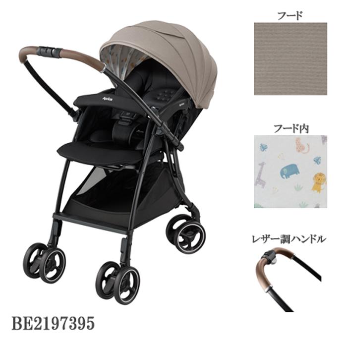 アップリカ（Aprica） ラクーナクッションAG☆今なら、GEMスモール