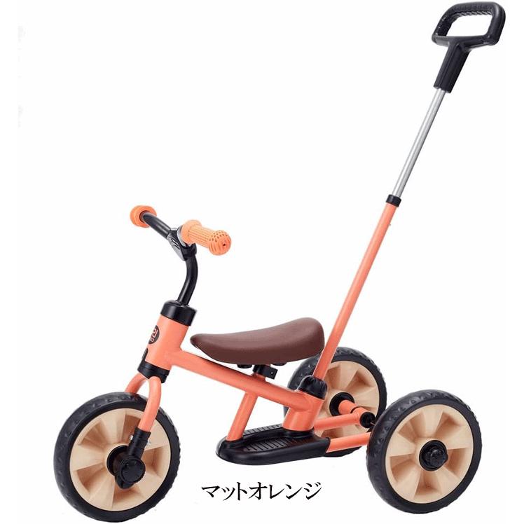 サンライダー NEO オレンジ 三輪車 押し棒付き 幼児用 へんしん！サンライダーNEO 野中製作所 : チャイルドヴィーイクルズ