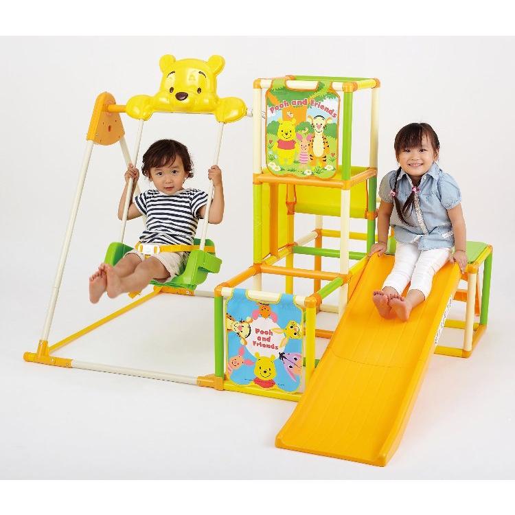 くまのプーさん おりたたみロングスロープ キッズパークSP 野中