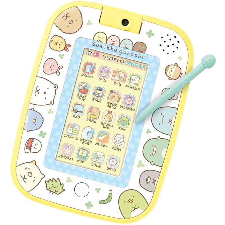 初売り！新品未開封 すみっコぐらし すみっコパッド イエロー アガツマ すみっコぐらし もっと遊んで学べちゃう！すみっコパッド