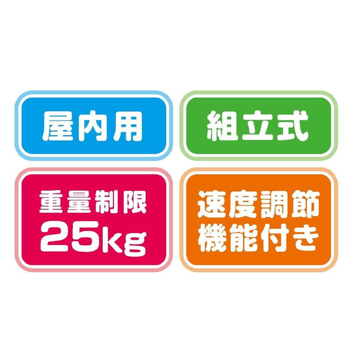 アンパンマンといっしょにドライブ！ 3STEPよくばりビジーカー 322028【アガツマ】 押し棒＋ガード付きの画像