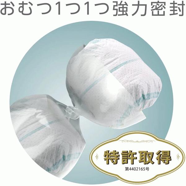 combi Poi-Tech W消臭 おむつ処理ポット用スペアカセット 11個 Combi（コンビ） 強力防臭抗菌おむつポット ポイテック・におい