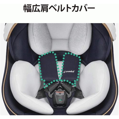 クルムーヴ スマート Isofix エッグショック Jl 540 グレー コンビ Combi チャイルドヴィーイクルズ 通販 Yahoo ショッピング