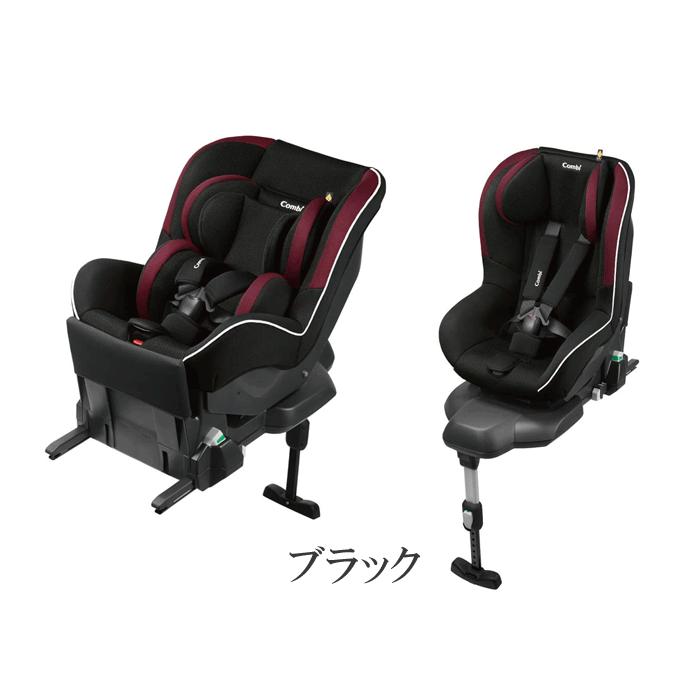 プロガード ISOFIX エッグショック RK（0ヶ月〜）今なら、今なら、ミニシートプロテクタープレゼント　コンビ・Combi　｜vehicles｜02