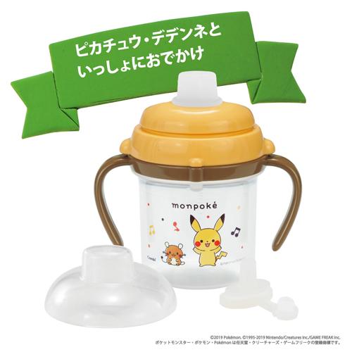 哺乳瓶プラスチック母乳実感ピジョンコンビテテオピカチュウモンポケアンパンマン Combi（コンビ） テテオ スパウトマグ monpoke（モンポケ