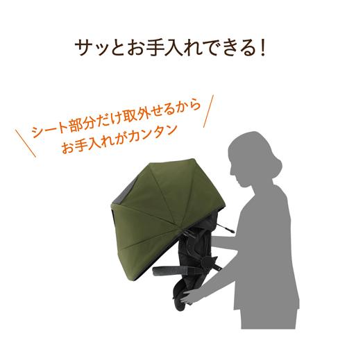 【美品】combi ホワイトレーベル　リベルタエッグショック Combi コンビ】 ホワイトレーベル ラベリタ エッグショック AL