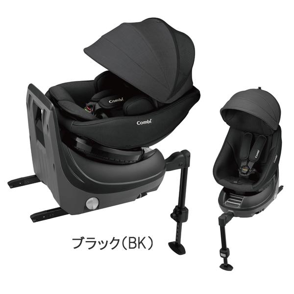 Combi（コンビ） クルムーヴ コンパクトR129 エッグショック JS