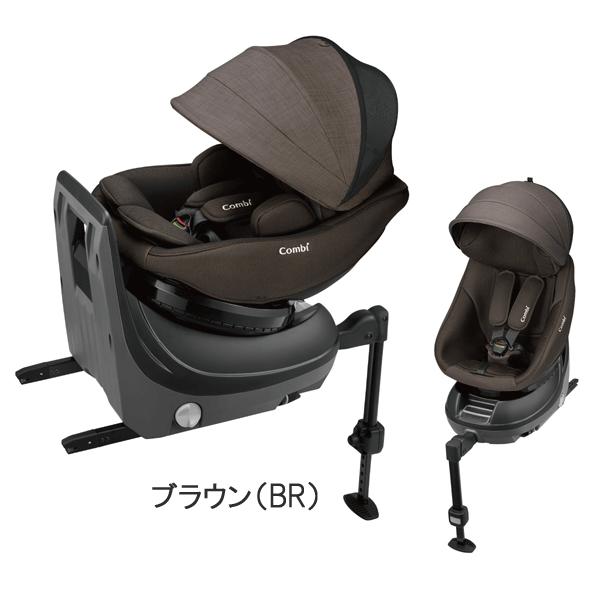 Combi（コンビ） クルムーヴ コンパクトR129 エッグショック JS
