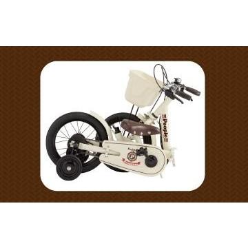 プレミアム かじとり＆折りたたみ式 プレミアム・アイボリー子供用