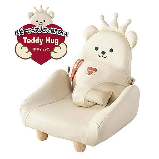テディ ハグ （Teddy Hug ） ピープル : チャイルドヴィーイクルズ