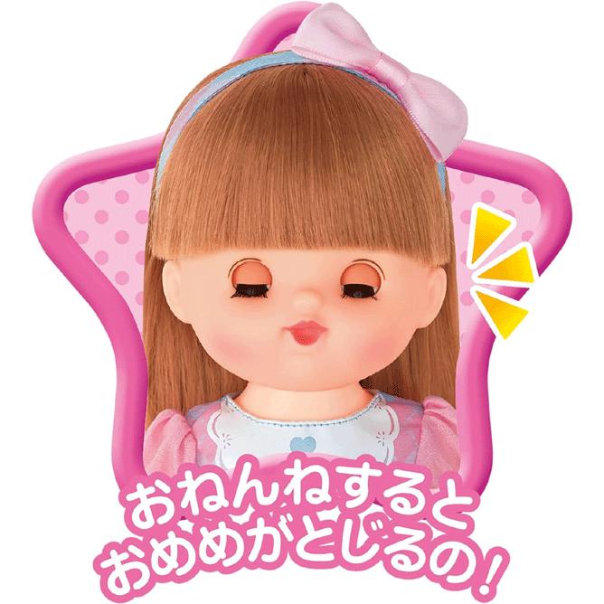 ピープル メルちゃん お人形セット おめめぱちくりロングヘア ピープル メルちゃん お人形セット おめめぱちくりロングヘア