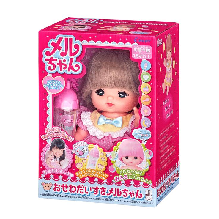 いっちゃんちゃん KICKちゃん 全5種セット（カプセル）【7月予約】 | ガチャガチャ