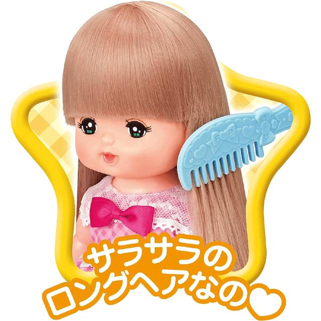 PILOT（パイロット） メルちゃん お人形セット おしゃれヘアメルちゃん