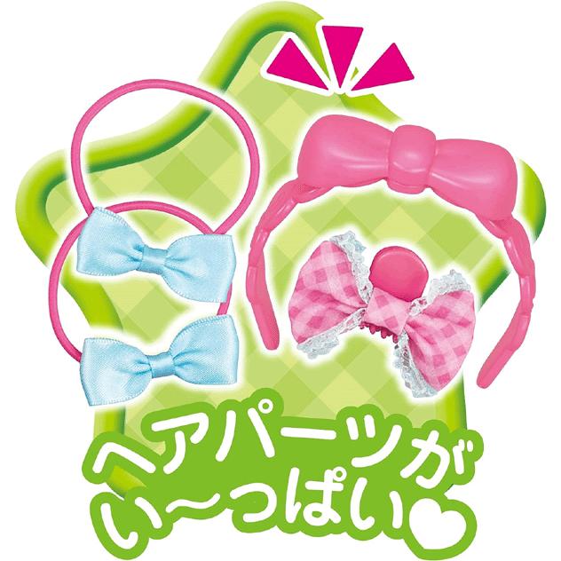 PILOT（パイロット） メルちゃん お人形セット おしゃれヘアメルちゃん