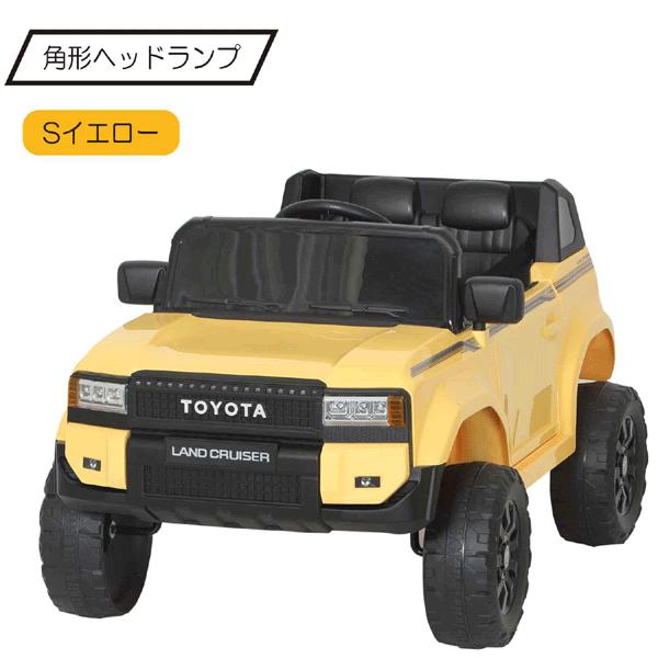 エーキッズ トヨタ ランドクルーザー250【ミズタニ】電動乗用玩具 室内