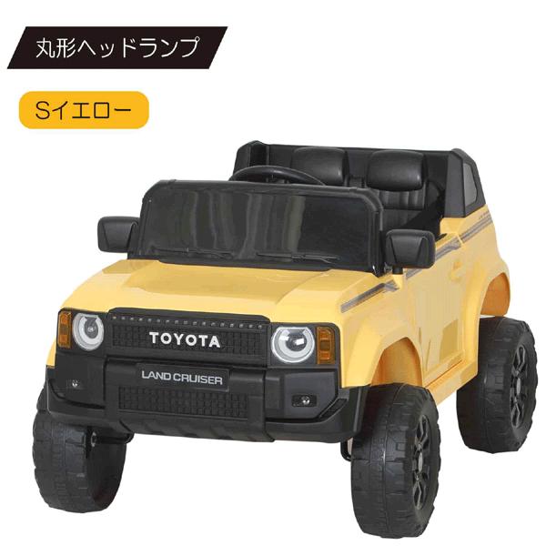 エーキッズ トヨタ ランドクルーザー250【ミズタニ】電動乗用玩具 室内