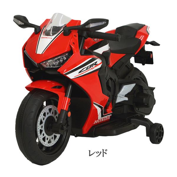 エーキッズ 電動子供用バイク ホンダCBR1000RR 【ミズタニ】【包装不可