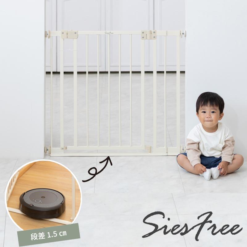nihonikuji（日本育児） ベビーゲート 「シーズフリー 基本セット