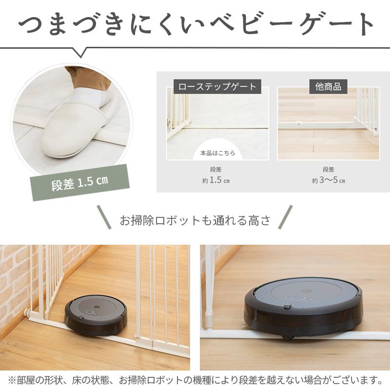 日本育児 日本育児 折りたためる 木製スマートハイチェア3 | すべての商品
