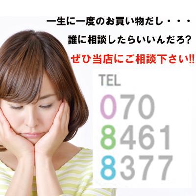 表札 おしゃれ 戸建て ステンレス 正方形 白黒文字同価格 12字体 6レイアウト 珍しい 風水｜velframe｜14