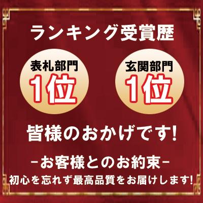 表札 おしゃれ 戸建て ステンレス 正方形 白黒文字同価格 12字体 6レイアウト 珍しい 風水｜velframe｜03