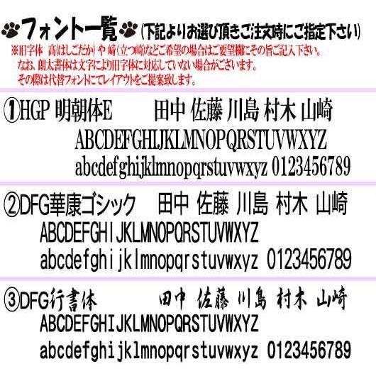 表札 おしゃれ 戸建て ステンレス 正方形 白黒文字同価格 12字体 6レイアウト 珍しい 風水｜velframe｜10