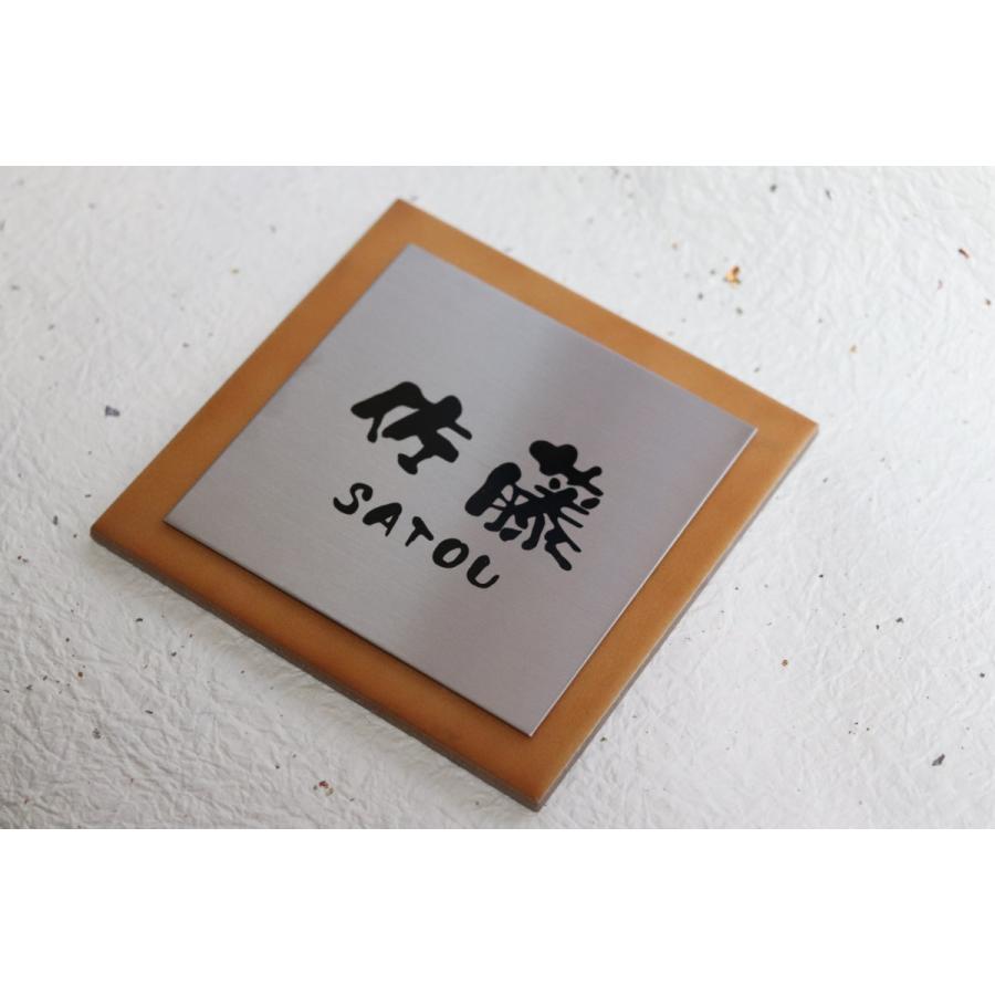 表札 タイル ステンレス表札  選べる6タイルカラー 送料校正3回無料 風水 戸建 おしゃれ |  | 03