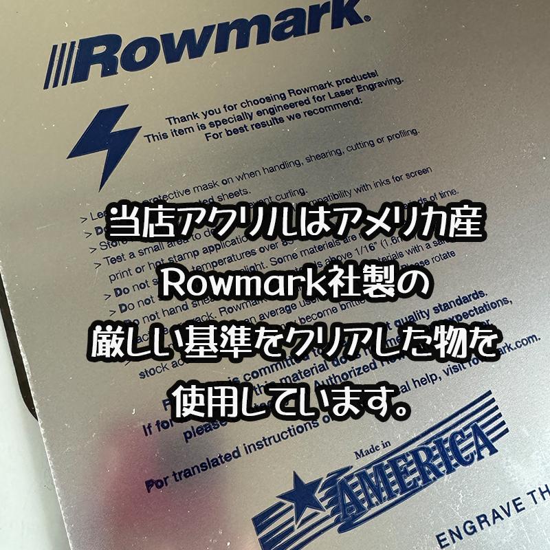 表札 ネームプレート おしゃれ 戸建て アクリル 縦型対応 3×12cm〜 18サイズ  9カラー 14字体 金 銀 ステンレス調 木 シール ポスト 住所 二世帯 看板 住所 |  | 03