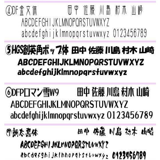 表札 おしゃれ 戸建て 本当に目立たない アクリル 防犯 プライバシー 白 ネームプレート マンション |  | 05
