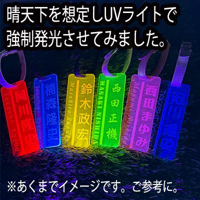ゴルフ ネームプレート タグ レーザー刻印 名入れ 最短即日発送