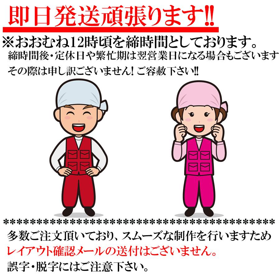 ゴルフ ネームプレート タグ レーザー刻印 名入れ 最短即日発送 高級