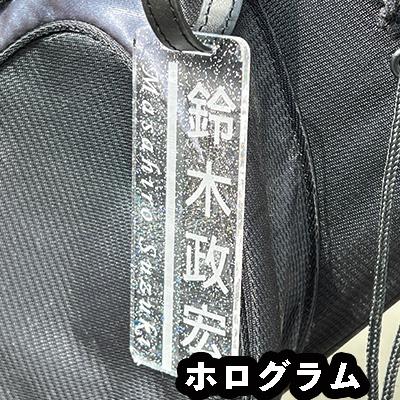   キャディーバック　シルバー スタンド式　ネームプレート player4-01_on_01.jpg